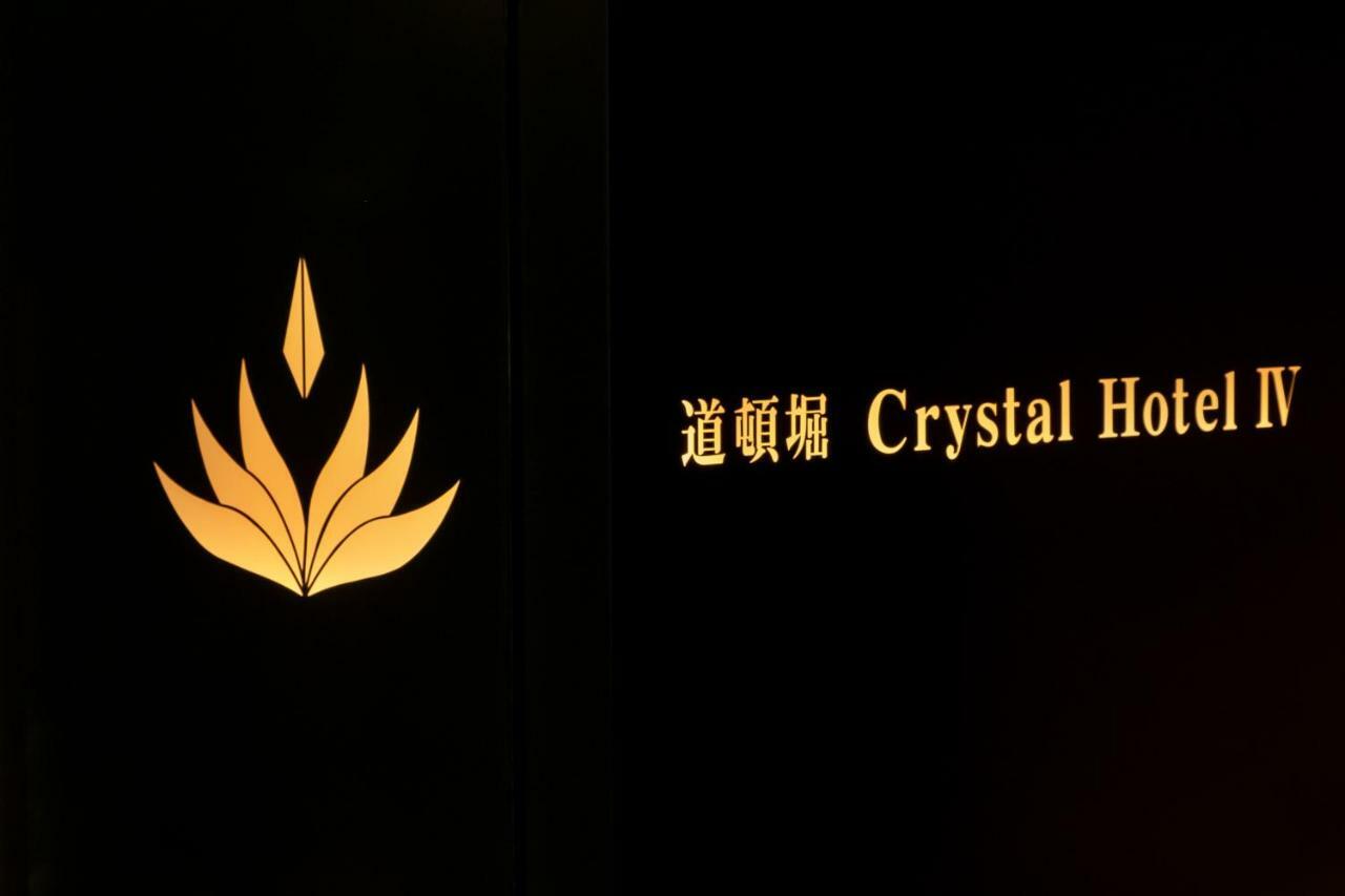 Doutonbori Crystal Hotel IV Osaka Exterior photo